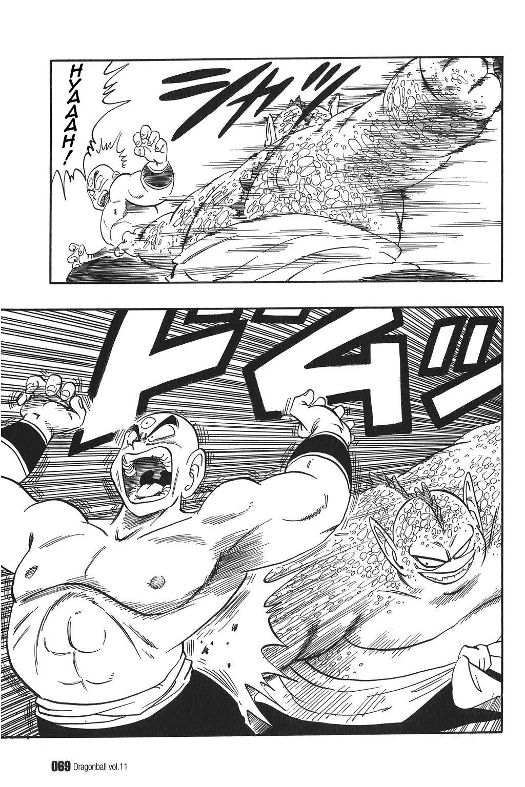 Dragon Ball Chapter 154 9